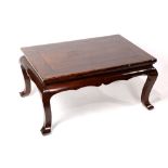 Japanese rectangular low table, of clear lacquered hardwood on cabriole legs, 17.75"h x 35.25"l x