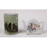 (lot of 2) Chinese enameled porcelain: one teapot of arch form decorated with scholars and