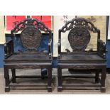 (lot of 2) Chinese wooden armchairs, the back with a dragon medallion, with shaped arms with