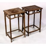 (lot of 2) Chinese wooden rectangular stands, each with a floating top panel, with railed aprons and