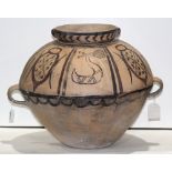 Chinese Neolithic-style ceramic jar, the shoulder decorated with stylized zoomorphic motifs, 15.25"