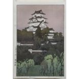 Yoshida Hiroshi (Japanese, 1876-1950), 'Himeji Castle Morning', woodblock print, lower margin with