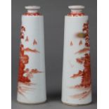 (lot of 2) Pair of Japanese Kutani ceramic bottles, short neck and gilt rim above cone shaped