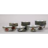 (lot of 16) Chinese enameled porcelain bowls and cups, decorated with patterned roundels, base