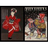 (lot of 2) Japanese woodblock prints: Saito Kiyoshi (1907-1997), 'Children in Snow', lower left with