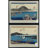 (lot of 2) Utagawa Hiroshige (Japanese, 1797-1858), 'Ejiri' and 'Fuchu' from the '53 Stations of