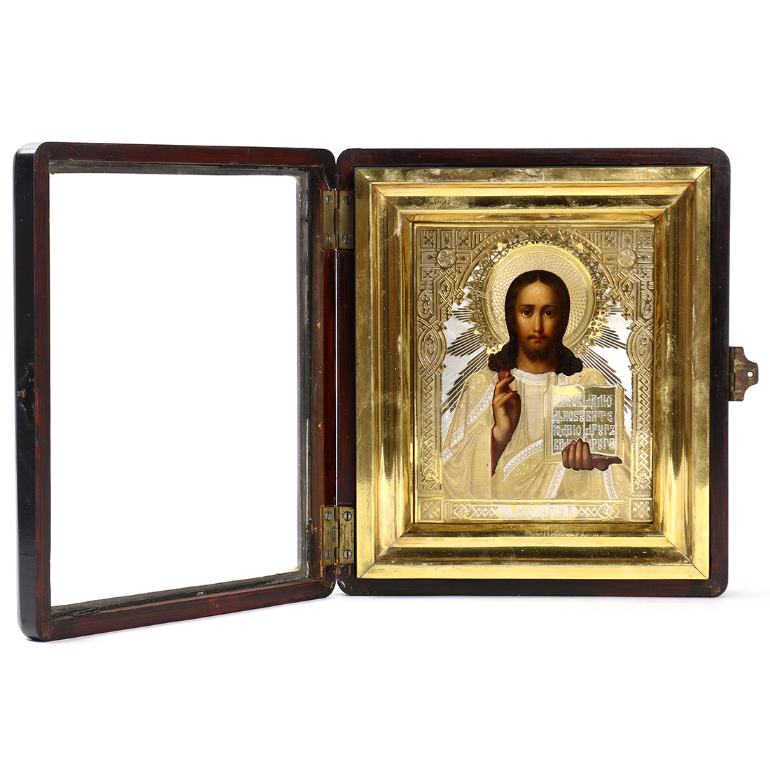 Russian hand painted icon, depicting Christ Jesus holding a book of scripture, the gilt and silvered - Image 2 of 3