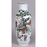 Chinese enameled porcelain vase, featuring an array of figures in landscape, with colophon, base