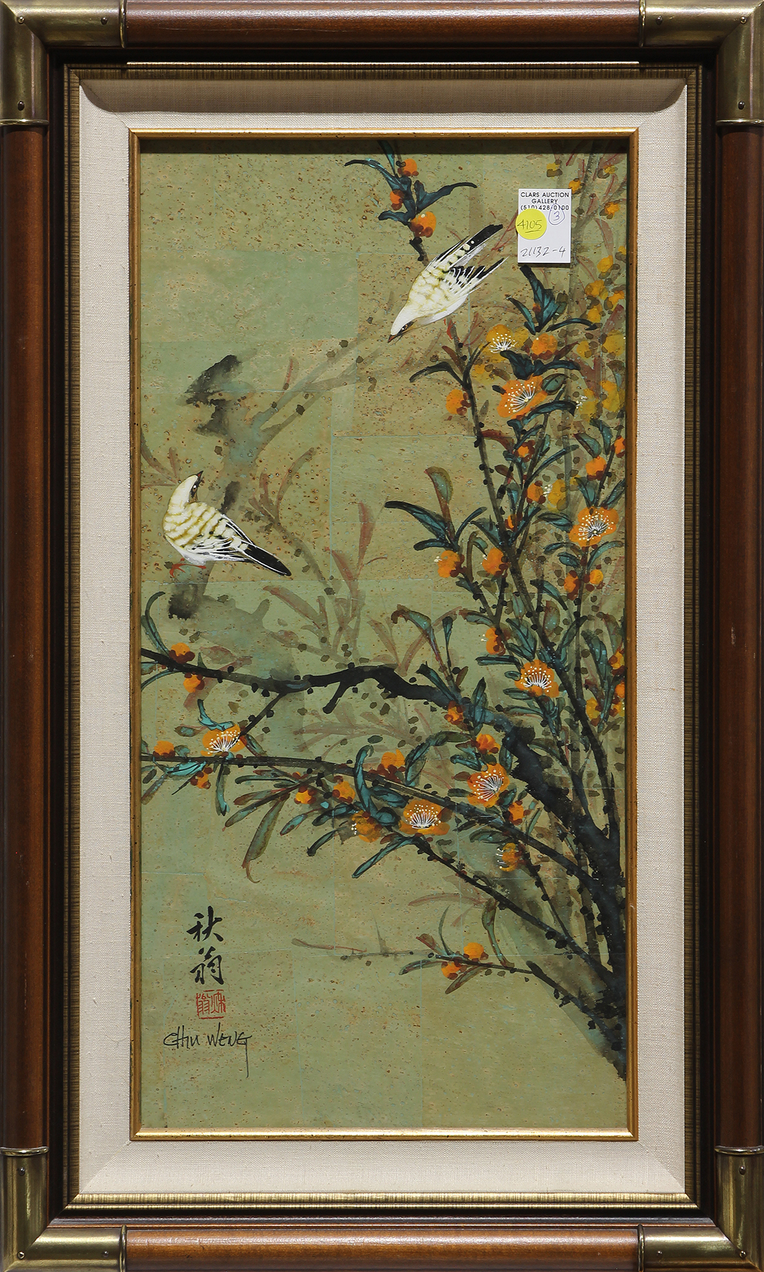(lot of 3) Chiu Weng (Chinese, 20th century), Birds and Flowers, ink and color on paper, each signed - Image 3 of 5