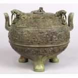 Chinese archaistic bronze lidded ding-form vessel, the lid with three recumbent beasts, the body