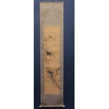 Japanese scroll, ink and color on paper, 'Bamboo', lower right with the signature and seals,