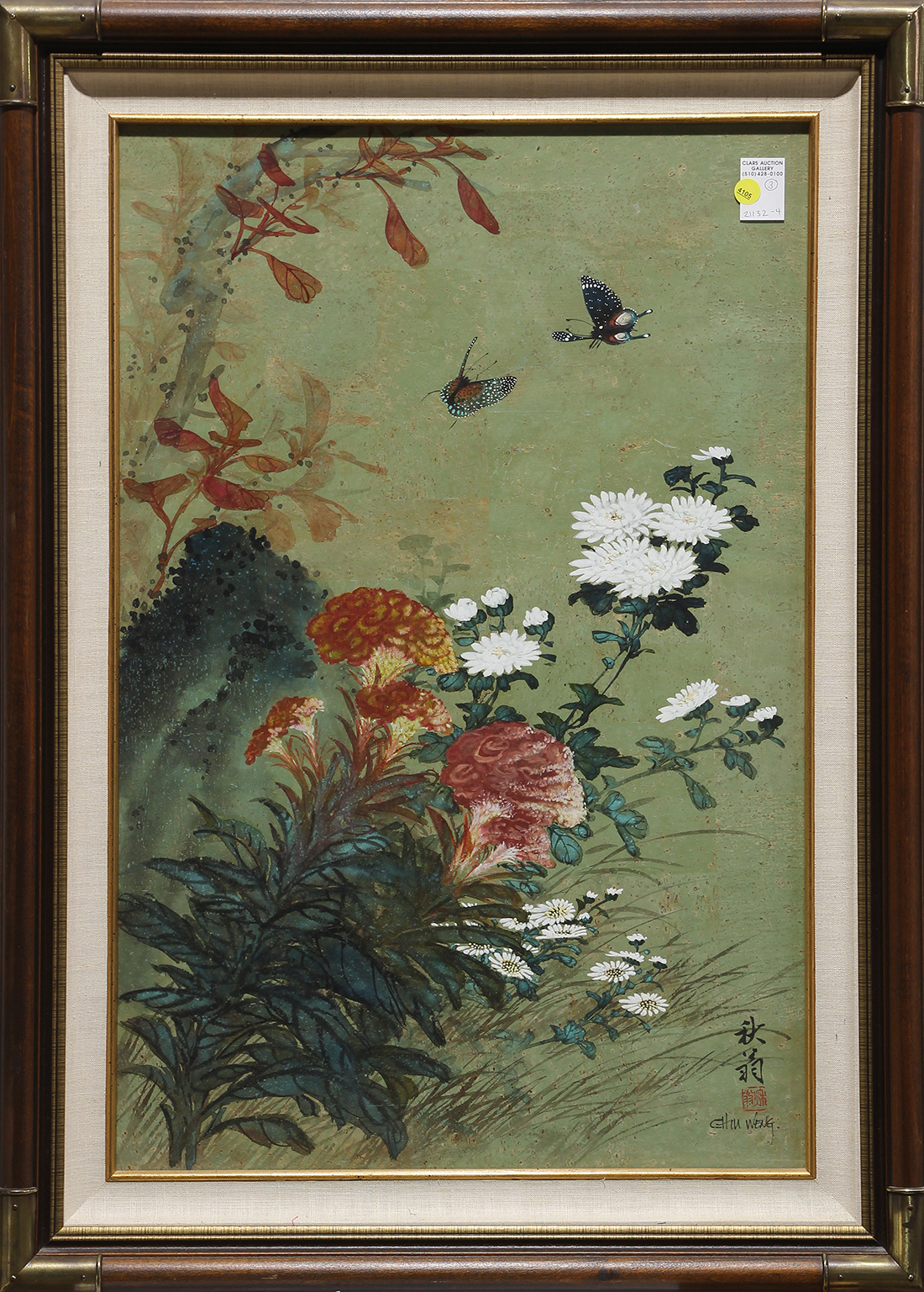 (lot of 3) Chiu Weng (Chinese, 20th century), Birds and Flowers, ink and color on paper, each signed - Image 4 of 5