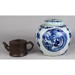 (lot of 2) Chinese zisha ceramic tea pot, with a faux bamboo handle and spout accented by leaves;