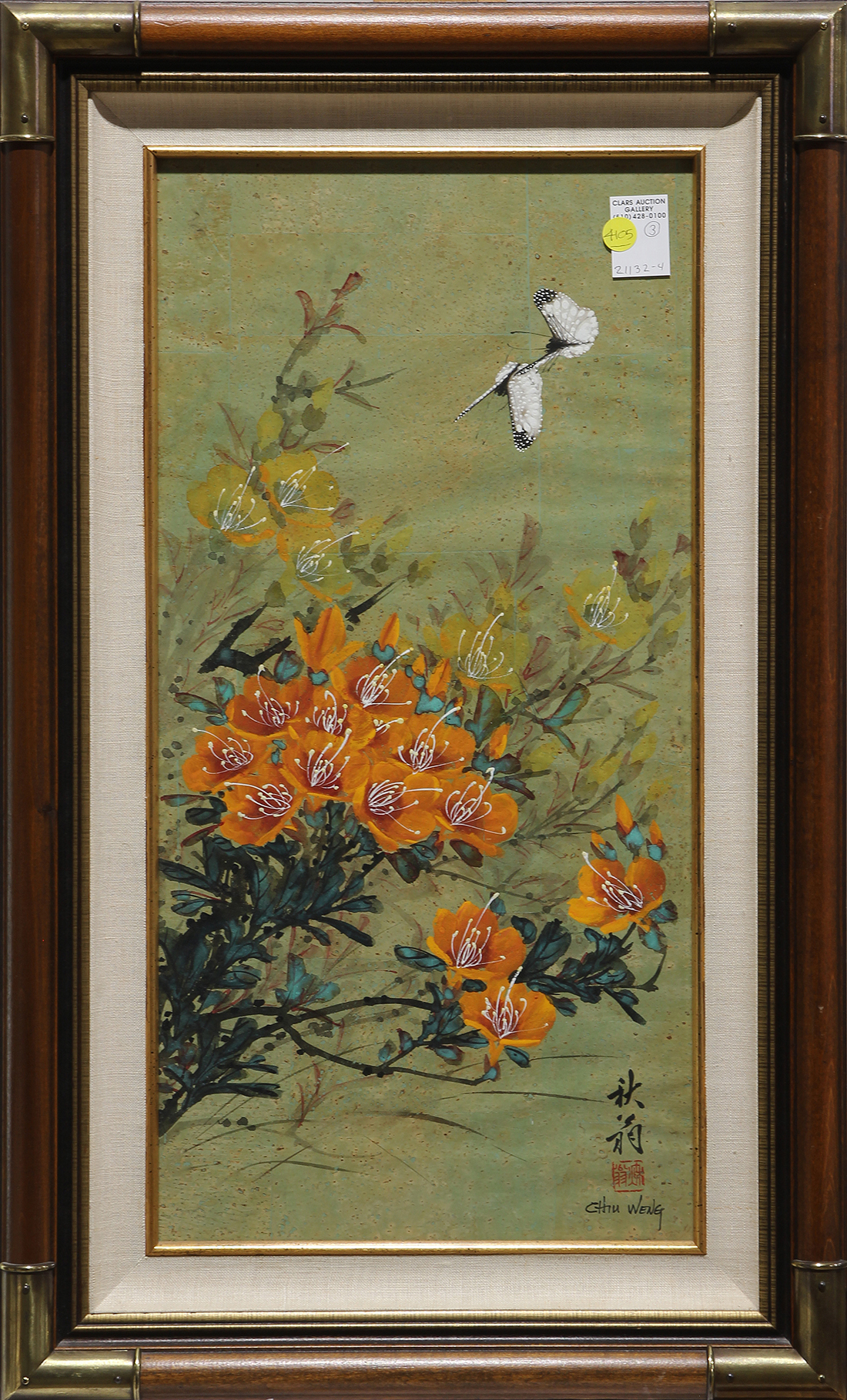 (lot of 3) Chiu Weng (Chinese, 20th century), Birds and Flowers, ink and color on paper, each signed - Image 2 of 5