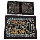 (lot of 2) Chinese embroidered panels: the first a pair of badges, couched with a shou medallion