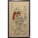 Chinese painting, Three Star Immortals, ink and color on paper, bearing signature 'Qingshan daoren',