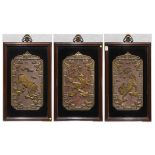 (lot of 3) Chinese wood panels, each featuring a gilt mythical beast on a mother-of-pearl inlaid red