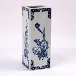 Chinese underglaze blue porcelain hat stand, of rectangular form decorated with vases of flower,