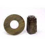 (lot of 2) Chinese archaistic stone carvings: the first, of cong form the corners with incised