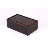 Chinese rectangular wood box, with a slide-in lid on top and a movable side panel that locks the