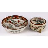 (lot of 2) Japanese Kutani bowl, interior painted with travelers in reserves and landscape, marked