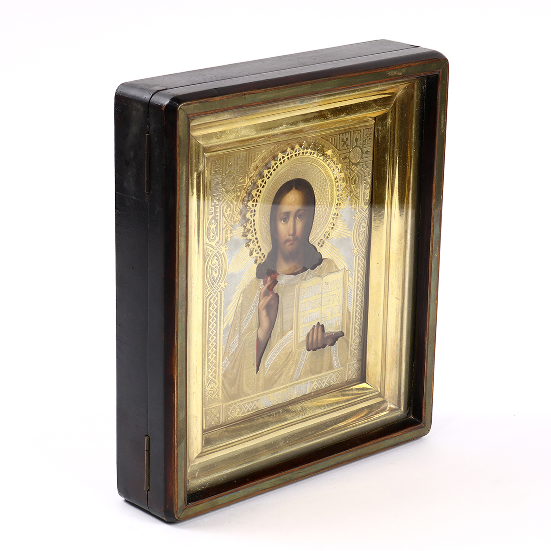 Russian hand painted icon, depicting Christ Jesus holding a book of scripture, the gilt and silvered - Image 3 of 3