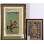 (lot of 2) Indian paintings, ink and color on paper: the first of a maharaja mounted on a