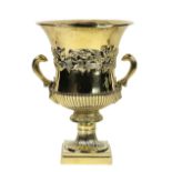 George III gilt sterling silver wine cooler, Dublin, Robert Williams, circa 1800, having a campana