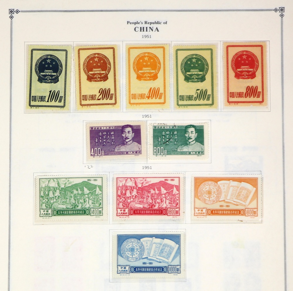 (lot of 75+) Chinese stamp collection, 1940-1970, the mint and used collection on Scott pages,