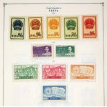 (lot of 75+) Chinese stamp collection, 1940-1970, the mint and used collection on Scott pages,