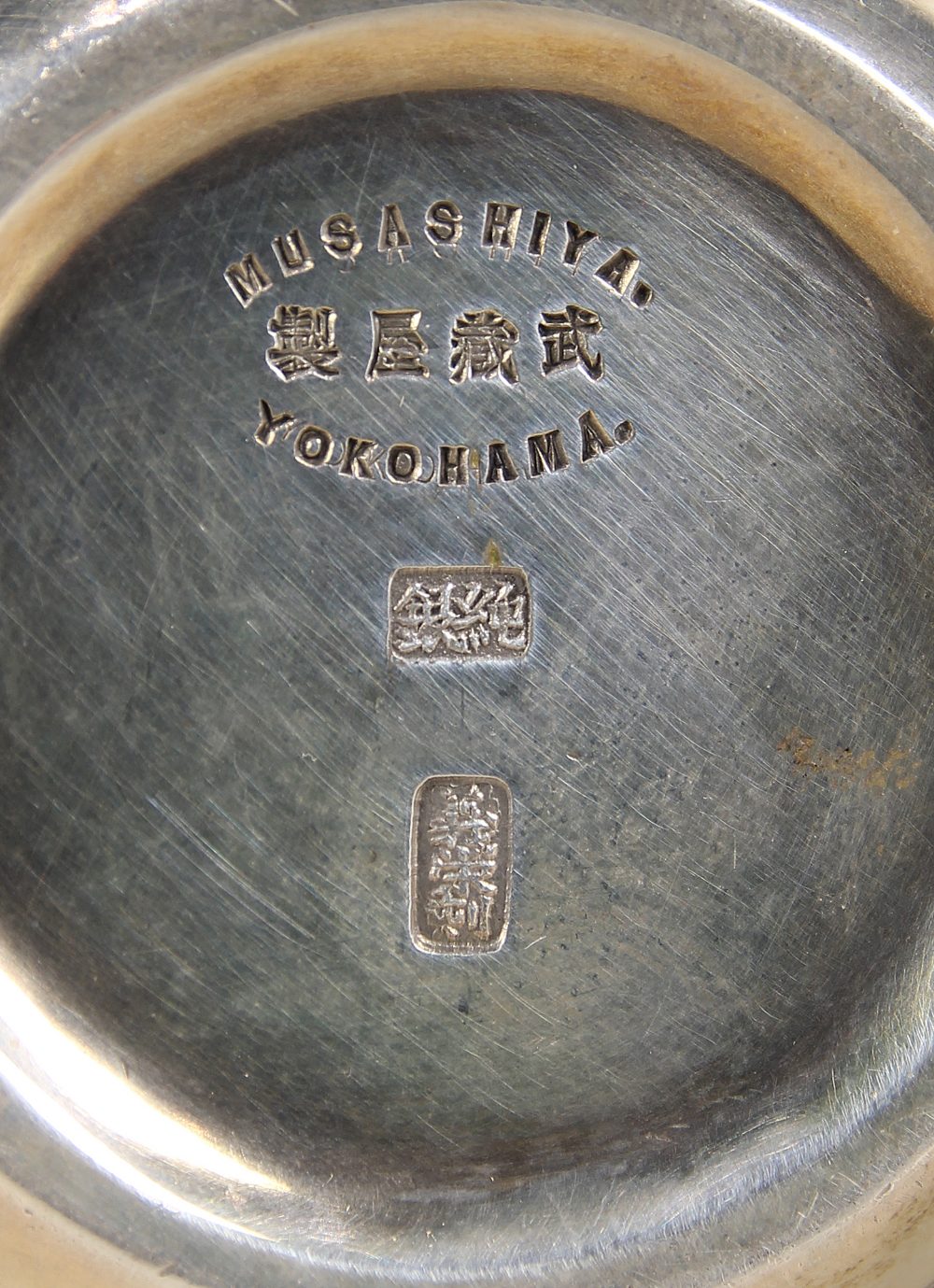 Japanese sterling silver tea caddy, Musashiya Yokohama maker, having a tapering ovoid bulbous - Image 5 of 5