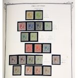 (lot of 125+) Philippines stamp collection, 1859-1980, consisting of mostly mint never hinged