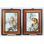(lot of 2) Chinese enameled porcelain plaques, Tigers, manner of Xu Tianmei (1910-1994), fierce