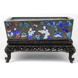 Chinese painted enamel metal bulb container, of rectangular form with figures in a landscape, with