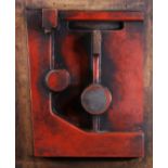 Abstract Carving, painted wood wall relief, signed "Mades" and numbered 15 verso, overall: 15"h x