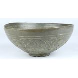 Korean celadon glazed ceramic bowl, decorated with auspicious clouds and phoenix to the interior and