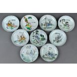 (lot of 22) Chinese enameled porcelain plates: 12 of scholar and beauty; five of scholar and