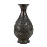 Chinese bronze vase, the yuhuchunping cast with meandering dragons above rolling waves, base with