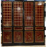 Asian style four-panel wood screen, each carved with lattice pattern heightened in gilt, 84"h x 20"