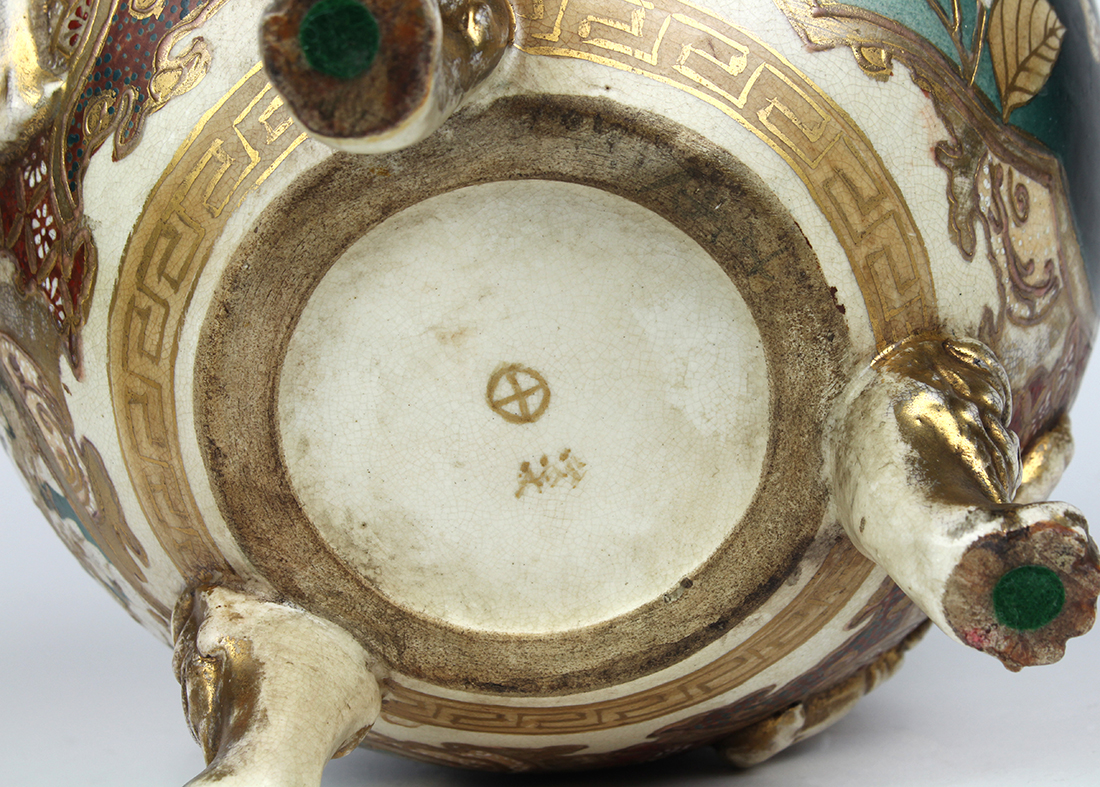 Japanese Satsuma ceramic jar, the lid with a lion form finial, above a globular body having floral - Image 6 of 6