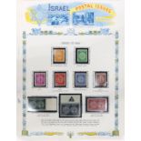 (lot of 9 albums) Extensive collection of Israel stamps housed in seven White Ace binders. Appears