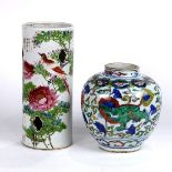 (lot of 2) Chinese wucai porcelain jar, with lions and floral scrolls; one enameled porcelain hat