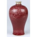 Chinese peach bloom glazed porcelain meiping vase, with light mottling of the glaze to the