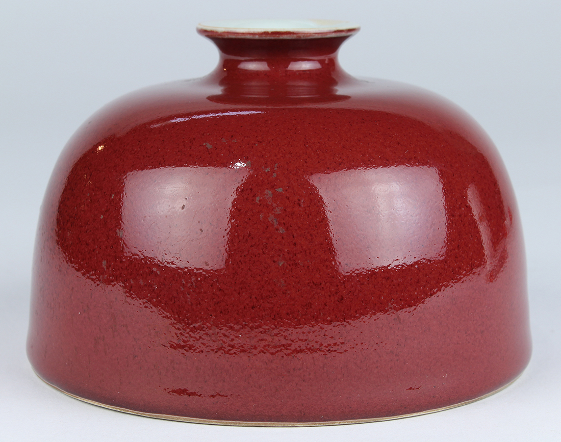 Chinese red glazed water coupe, of beehive form with a small mouth, the base with a blue - Image 2 of 4
