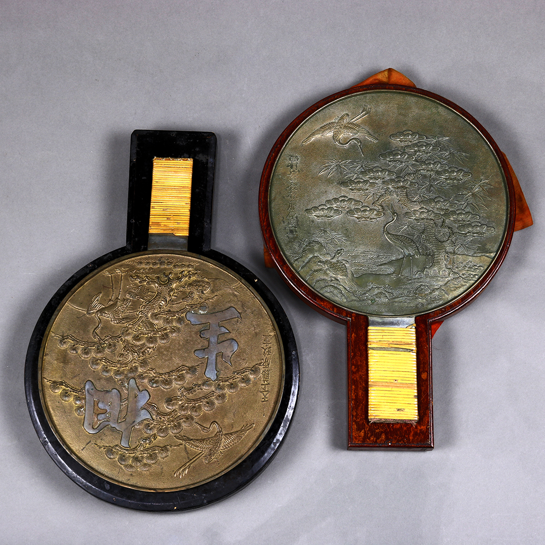 (lot of 2) Japanese hand held metal alloy mirrors: both cast with cranes, pines and minogame turtle, - Image 2 of 3