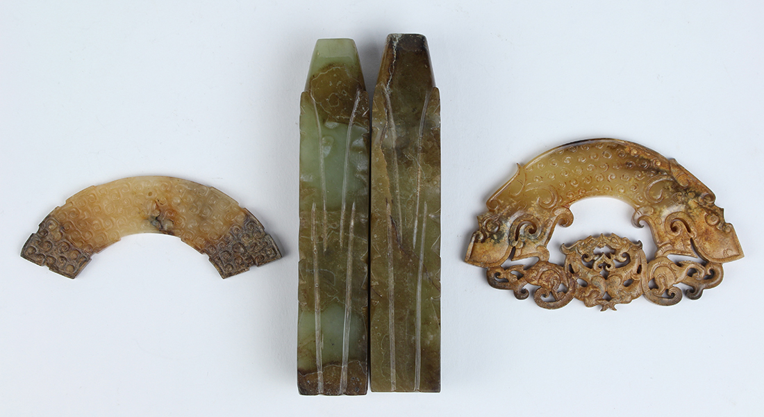 (lot of 4) Chinese archaistic hardstone carvings: consisting of two huang plaques, one accented with - Image 2 of 2