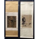 (lot of 2) Chinese scrolls, Animals, ink on paper: the first, in the manner of Bada Shanren (1626-