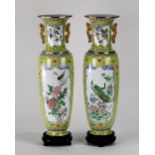 (lot of 2) Chinese painted enamel metal vases, with a yellow ground decorated with floral scrolls