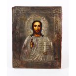 Russian Imperial icon depicting Christ Pantocrator, the brass oklad by Aubrosimov, 9"h x 7"w