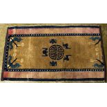 Chinese small rug with bats, 3' 4" x 1' 11"